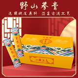野山參膏禮盒裝