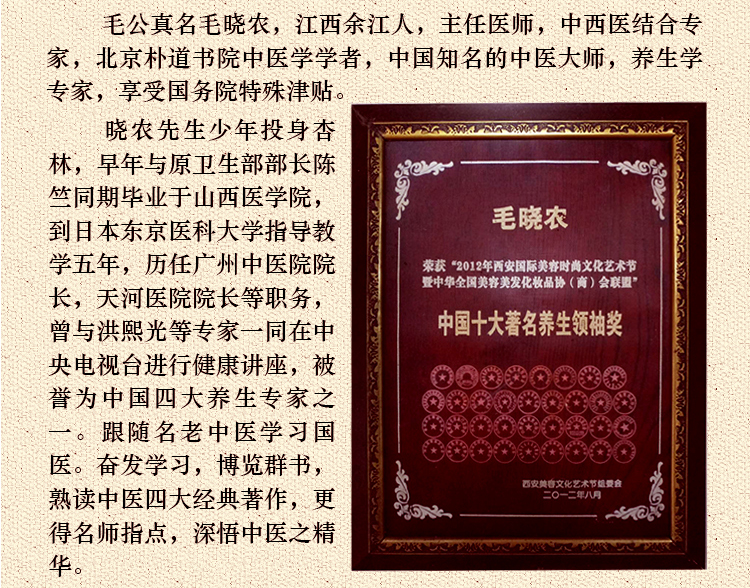 黑糖红参_06.jpg