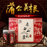 蒲公英根（禮盒）