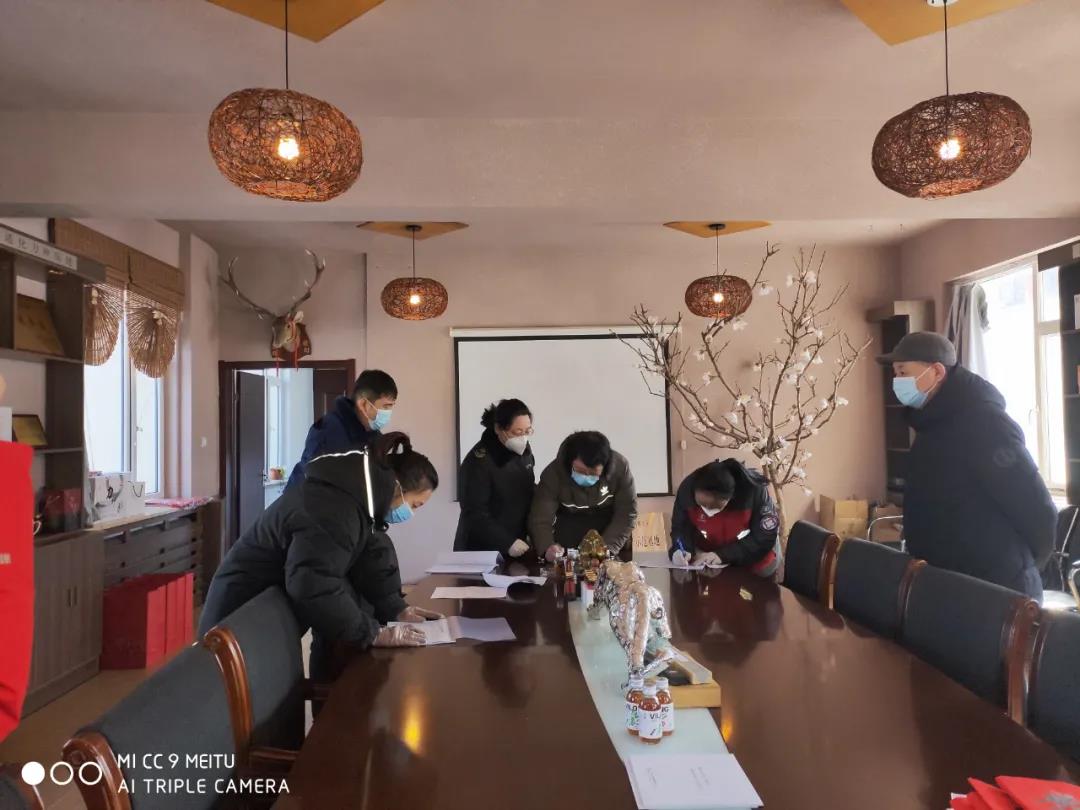 微信圖片_20210325105653.jpg