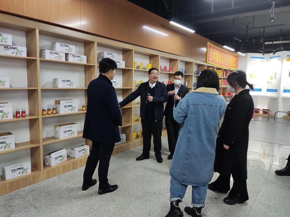 微信圖片_20220318123050.jpg