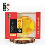 西洋參皂