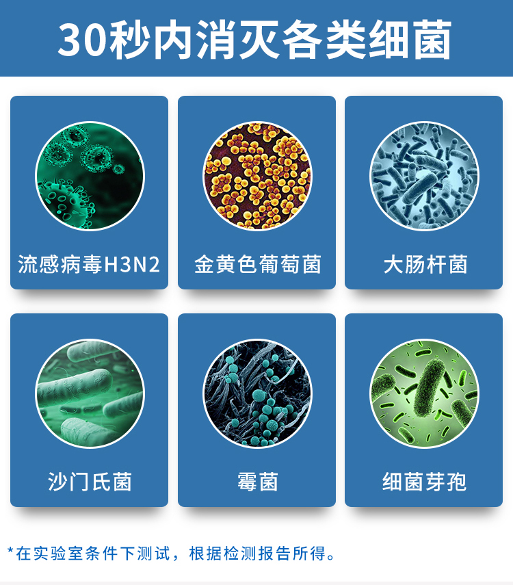 消毒凝膠_05.jpg